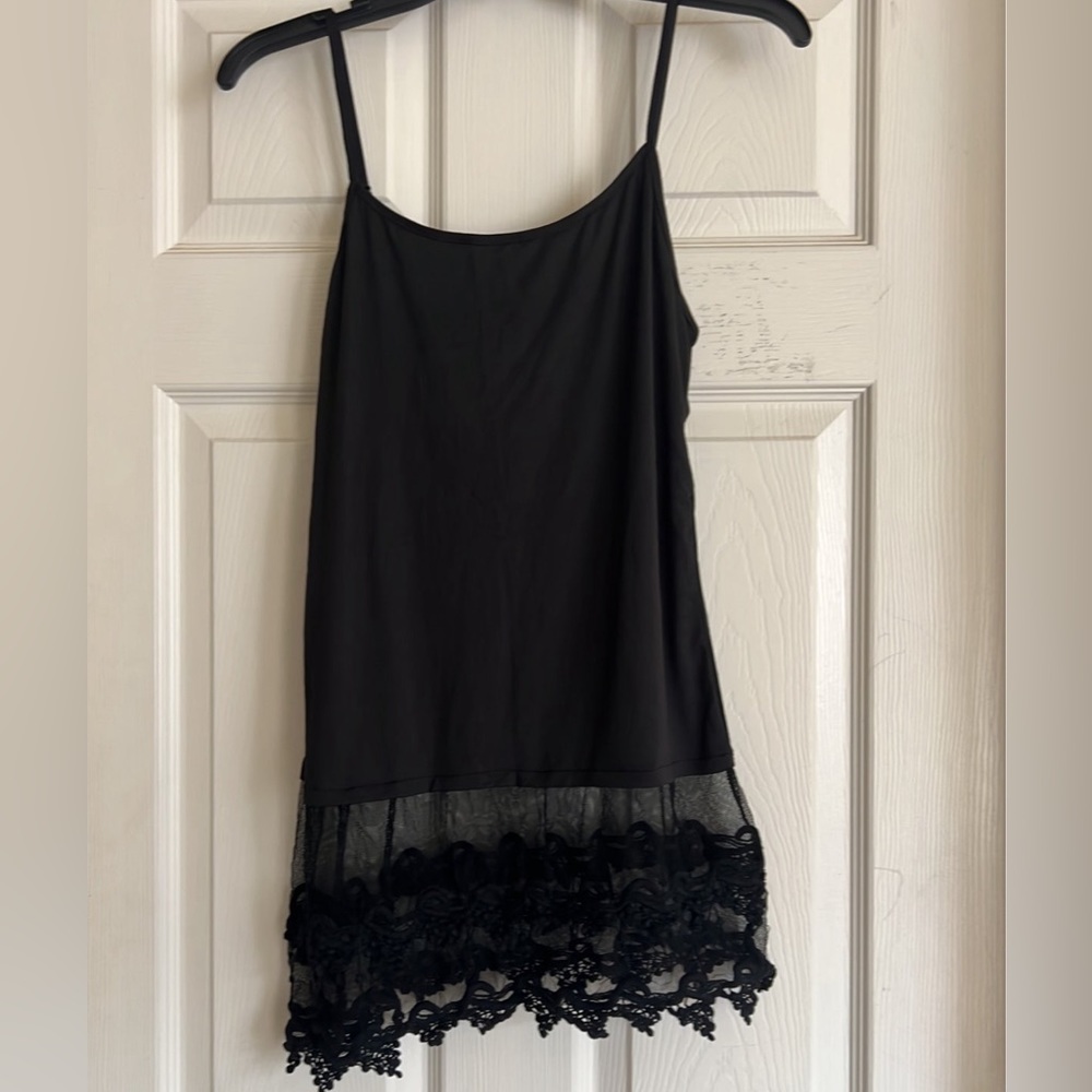 COPY - NWOT lace extender black s/m